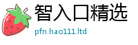 2025新资料免费大全在香港资料免费长期公开